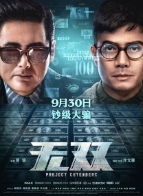 成人网在线视频